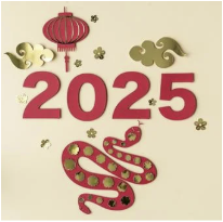 2025年 新年のご挨拶